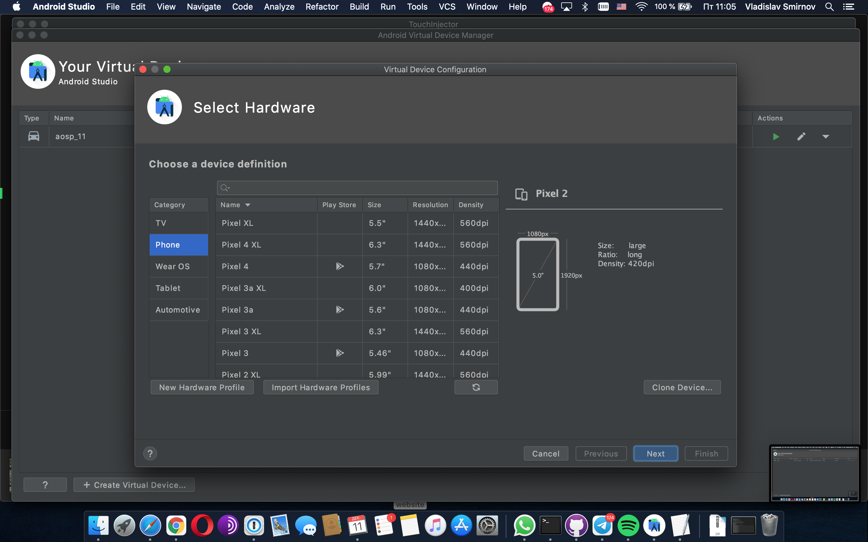 automotive-aosp-emulator-automotive-emulator-aosp